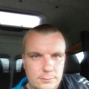 ���������� ������, ���� ������� ����, 44 ����, ������������ ��� ������, ����� � ���������, c�������� ���������