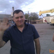  ,   , 56 ,     , c 