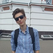 ���������� ����, ���� ������� ������, 29 ���, ������������ ��� ������, ����� � ���������, c�������� ���������