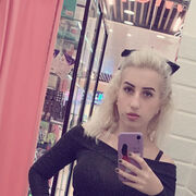 ���������� ������, ���� ������� ������, 29 ���, ������������ ��� ������, ����� � ���������