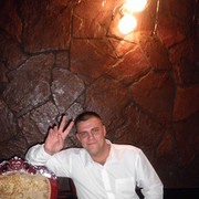 ���������� �����, ���� ������� �����, 44 ����, ������������ ��� ���������