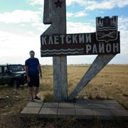  ,   , 45 ,     , c 