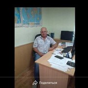 ���������� ����, ���� ������� �������, 57 ���, ������������ ��� ����� � ���������, c�������� ���������