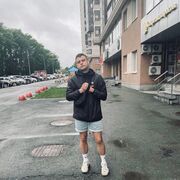 ���������� ������, ���� ������� �����, 29 ���, ������������ ��� ������, ����� � ���������