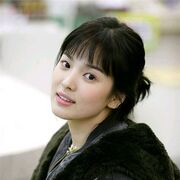 ���������� �������, ������� GANJINA, 39