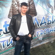 ���������� �������������, ���� ������� ����, 41 ���, ������������ ��� ������