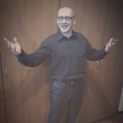 ���������� �������, ���� ������� ���������, 41 ���, ������������ ��� ����� � ���������, c�������� ���������