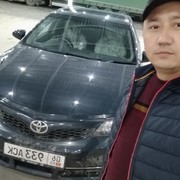  ,   , 45 ,   