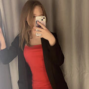 ���������� ������, ���� ������� ����������, 21 ���, ������������ ��� ������, ����� � ���������