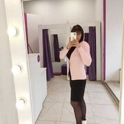 ���������� ������, ���� ������� ������, 46 ���, ������������ ��� ������, ����� � ���������