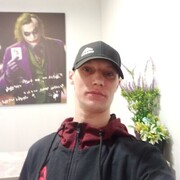 ���������� �����, ���� ������� �����, 35 ���, ������������ ��� ������, ����� � ���������, c�������� ���������