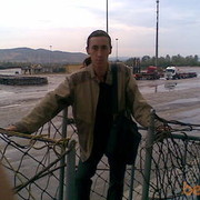  ,  Romio, 44
