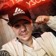  ,   Chalov, 26 ,   ,   