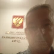 ���������� ������, ���� ������� ����, 41 ���, ������������ ��� ������, ����� � ���������, c�������� ���������