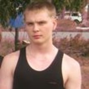  ,   Sykse, 33 ,     , c 