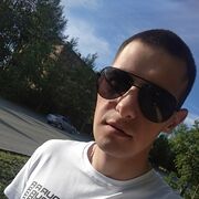 ���������� ������, ���� ������� �����, 29 ���, ������������ ��� ����� � ���������, c�������� ���������