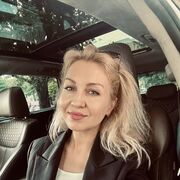 ��������, �����������