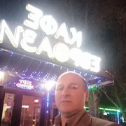  ,   , 45 ,     , c 