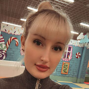 ���������� �����������, ���������