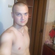 ���������� ����, ���� ������� �������, 29 ���, ������������ ��� ������, ����� � ���������, c�������� ���������