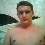 ���������� ������������, ���� ������� ���������, 41 ���, ������������ 