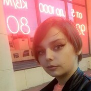 ���������� �����-���������, ���� ������� �����, 32 ����, ������������ ��� ������