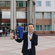 ���������� ��������, ���� ������� �����, 29 ���, ������������ ��� ���������