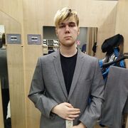 ���������� �����, ���� ����� ����, 21 ���, ������������ ��� ������, ����� � ���������