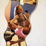 ���������� �����, ���� ������� ����, 28 ���, ������������ ��� ������, ����� � ���������, c�������� ���������