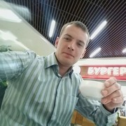 ���������� ������ �����, ���� ������� �����, 33 ����, ������������ ��� ������, ����� � ���������, c�������� ���������