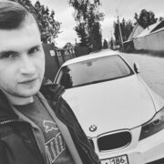 ���������� ������, ���� ������� ����, 32 ����, ������������ ��� c�������� ���������