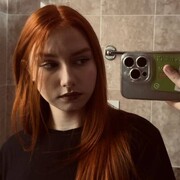 ���������� ���������, ���������