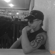 ���������� �������, ���� ������� Russian, 32 ����, ������������ ��� ������, ����� � ���������, c�������� ���������