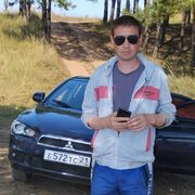 ���������� ���������, ���� ������� ����� ����, 45 ���, ������������ 