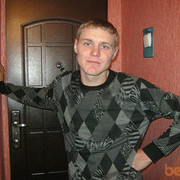 ���������� �����������, ���� ������� �����, 37 ���, ������������ 