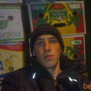 ���������� �������, ���� ������� Ramil, 34 ����, ������������ ��� ������