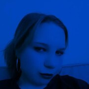 ���������� �����������, ���� ������� ����, 19 ���, ������������ ��� ������, ����� � ���������