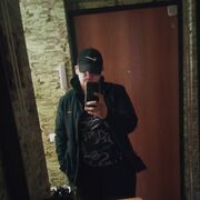 ���������� ����������, ���� ����� ������, 23 ����, ������������ ��� ������, ����� � ���������