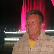 ���������� �����������, ���� ������� �������, 57 ���, ������������ ��� ����� � ���������, c�������� ���������