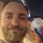 ���������� ����, ���� ������� �����, 39 ���, ������������ ��� ������, ����� � ���������