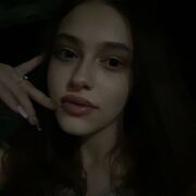 Знакомства Белгород, Александра