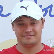 ���������� ������, ���� ������� ����, 44 ����, ������������ ��� ������