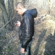 ���������� �������, ���� ������� ������, 39 ���, ������������ ��� ������, ����� � ���������, c�������� ���������