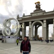 ,   , 51 ,     , c 