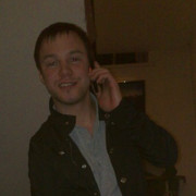 ���������� �����, ���� ������� �������, 38 ���, ������������ ��� ������, ����� � ���������, c�������� ���������, ���������