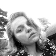  ,  Lia, 23
