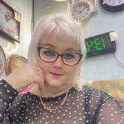  -,   , 53 ,   ,   , c 