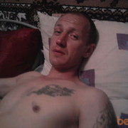 ���������� ���������, ���� ������� ������, 46 ���, ������������ ��� ���������