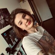 ���������� ���������, ������