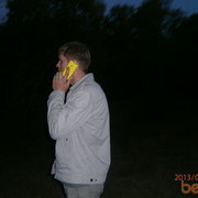 ���������� ������, ���� ������� Valera, 39 ���, ������������ ��� ������, ����� � ���������, c�������� ���������